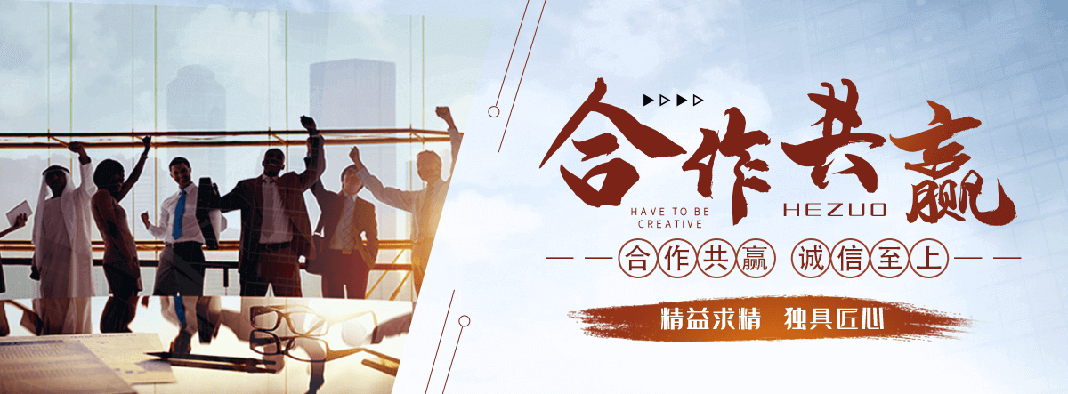 五指山饲料设备厂家